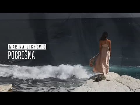 YouTube snimak