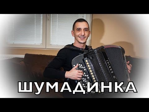 YouTube snimak