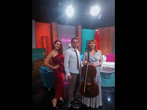 Consonance Trio