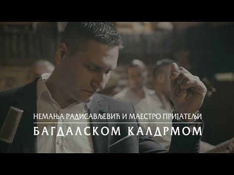 YouTube snimak