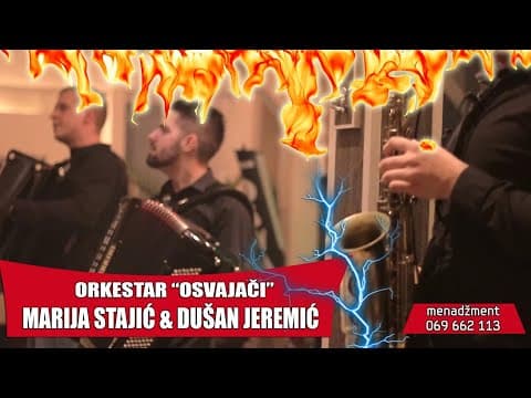 YouTube snimak