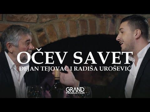 Dejan Nedić Tejovac