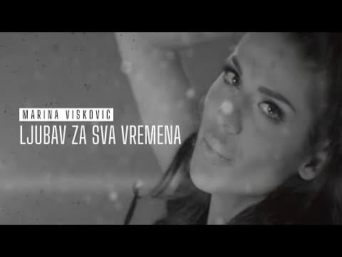 YouTube snimak
